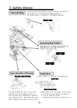 Предварительный просмотр 15 страницы Bishamon Multi Lift MUS40HU Operation Manual