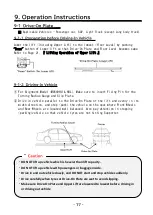 Предварительный просмотр 18 страницы Bishamon Multi Lift MUS40HU Operation Manual