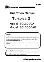 Preview for 1 page of Bishamon SCL3000A Operation Manual