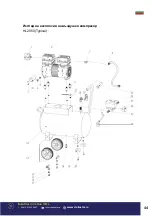 Предварительный просмотр 44 страницы Bisonte SC008-009 User Manual