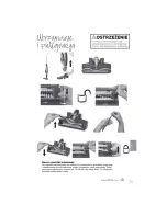 Предварительный просмотр 129 страницы Bissell 1313 Series User Manual