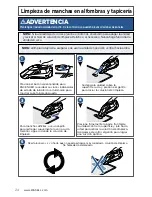 Предварительный просмотр 24 страницы Bissell 2002 series User Manual