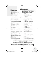 Предварительный просмотр 17 страницы Bissell 3920 SERIES User Manual