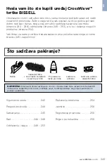 Preview for 243 page of Bissell CrossWave 1713 SERIES User Manual