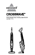 Preview for 257 page of Bissell CrossWave 1713 SERIES User Manual