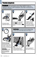 Preview for 264 page of Bissell CrossWave 1713 SERIES User Manual