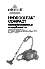 Предварительный просмотр 21 страницы Bissell HYDROCLEAN COMPACT 1991 Series User Manual