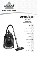 Bissell OptiClean 60A4 Series User Manual предпросмотр