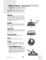 Предварительный просмотр 27 страницы Bissell PROHEAT ALL-ROUNDER User Manual