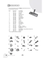 Предварительный просмотр 38 страницы Bissell PROHEAT ALL-ROUNDER User Manual