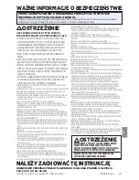 Предварительный просмотр 29 страницы Bissell STAIN ERASER 2005N Safety Instructions/Guarantee