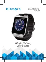 bitmore SW300 User Manual preview