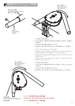 Предварительный просмотр 4 страницы Bitspower BP-PTR16 Installation Manual