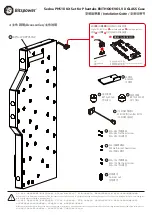 Предварительный просмотр 1 страницы Bitspower Sedna PH518 Installation Manual