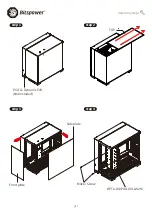 Предварительный просмотр 4 страницы Bitspower touchaqua Sedna O11D Manual