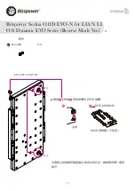 Предварительный просмотр 7 страницы Bitspower touchaqua Sedna O11D Manual