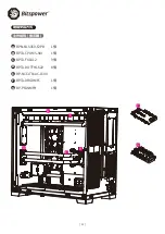 Предварительный просмотр 11 страницы Bitspower touchaqua Sedna O11D Manual