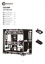 Предварительный просмотр 17 страницы Bitspower touchaqua Sedna O11D Manual