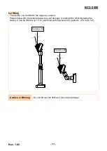 Предварительный просмотр 13 страницы BIXOLON BCD-2000 User Manual