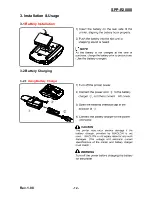 Предварительный просмотр 12 страницы BIXOLON SPP-R200III User Manual