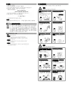 Preview for 12 page of BIXOLON SPR-350III Installation Manual & Safety Manual