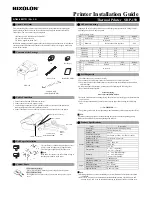 BIXOLON SRP-150 Installation Manual preview