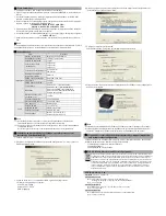 Preview for 8 page of BIXOLON SRP-350II Installation Manual