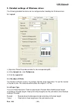 Предварительный просмотр 24 страницы BIXOLON SRP-350plusIII SRP-352plusIII Driver Manual