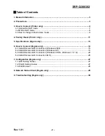 Preview for 2 page of BIXOLON SRP-Q300 Connection Manual