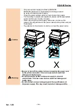 Предварительный просмотр 14 страницы BIXOLON XQ-840 Series User Manual