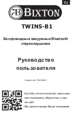 Preview for 13 page of BIXTON TWINS-B1 User Manual