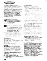 Предварительный просмотр 52 страницы Black & Decker AST7XC Original Instructions Manual