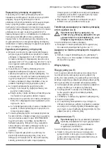 Preview for 93 page of Black & Decker BCD001 Original Instructions Manual