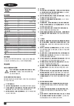 Preview for 10 page of Black & Decker BCD704A Manual