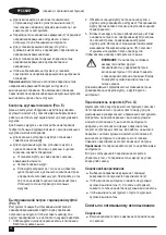 Preview for 16 page of Black & Decker BCD7122 Original Instructions Manual