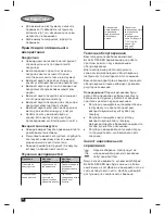 Preview for 70 page of Black & Decker BDCD8 Original Instructions Manual