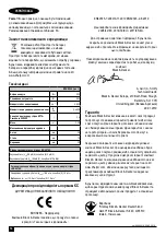 Preview for 14 page of Black & Decker BDHR26K Original Instructions Manual