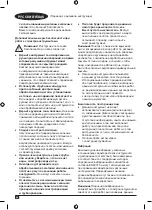 Предварительный просмотр 64 страницы Black & Decker BDOJ620 Original Instructions Manual