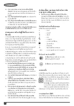 Preview for 26 page of Black & Decker BDPO700-B1 Manual