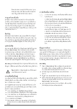 Preview for 29 page of Black & Decker BDPO700-B1 Manual