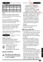 Предварительный просмотр 47 страницы Black & Decker BHHV315B Original Instructions Manual