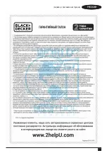 Preview for 27 page of Black & Decker BHSM1610DSM Original Instructions Manual