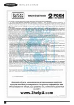 Preview for 40 page of Black & Decker BHSM1610DSM Original Instructions Manual