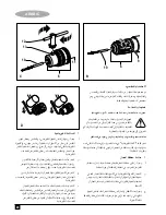 Preview for 24 page of Black & Decker BPDH8513 Original Instructions Manual