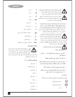 Preview for 22 page of Black & Decker BPSC2135 User Manual