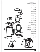 Preview for 19 page of Black & Decker BX560 User Manual