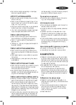 Preview for 117 page of Black & Decker BXAC9000E Instructions Manual