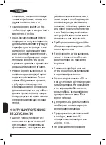 Preview for 130 page of Black & Decker BXAC9000E Instructions Manual