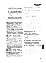 Preview for 131 page of Black & Decker BXAC9000E Instructions Manual