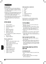 Preview for 132 page of Black & Decker BXAC9000E Instructions Manual